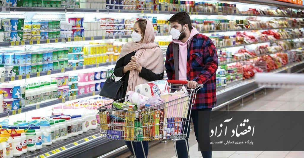 کالابرگ الکترونیکی